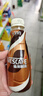 雀巢（Nestle） 即饮咖啡 丝滑拿铁口味 咖啡饮料 268ml*18瓶 实拍图