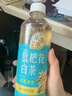 三得利【新品上市】清新柔和 枇杷花白茶 0糖0脂0能量 500ml*15 实拍图