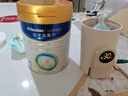 美素佳儿（Friso）皇家婴儿配方奶粉1段（0-6个月婴儿适用）800克 乳铁蛋白 新国标 实拍图