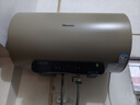 海信（Hisense）2200W一级能效免换镁棒50升家用电热水器出租房ES50-W1513TP京东自营上门安装以旧换新国家补贴15% 实拍图