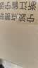 惠象 快递纸箱收纳纸箱2号箱 53*23*29cm 三层特硬快递打包收纳邮政搬家纸箱-30个/包 实拍图