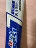 佳洁士全优7效防蛀健白牙膏美白去牙渍含氟180g京东自营新老包装混发 实拍图