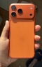 Apple/苹果 iPhone 17 Pro Max 256GB 星宇橙色 支持移动联通电信5G 双卡双待手机 实拍图