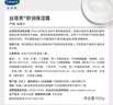 丝塔芙舒润保湿大白罐550g两只装不含烟酰胺补水身体乳杨幂同款 实拍图