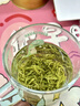 乐品乐茶特级明前碧螺春嫩芽绿茶新茶自己喝茶叶礼盒装送礼袋送长辈250g 实拍图