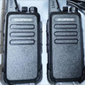 宝锋（BAOFENG）【双台装】对讲机 BF-999PLUS旗舰穿墙版 大功率远距离3000mAH超长续航一键对频专业商用户外手台  实拍图