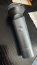 飞科（FLYCO）男士智能剃须刀旋转式电动刮胡刀剃胡须刀全身水洗三刀头生日礼物送男友送父亲FS923 实拍图