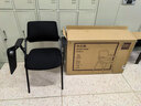 得力（deli）KF251-C办公培训椅职员会议椅 多功能折叠收纳写字椅 带桌板 实拍图