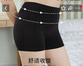 锦度（jindu）平角内裤女士纯棉裆高腰收腹安全女式四角短裤 杏+兰+灰+豆沙 XXL 实拍图