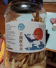 恒臣珍（HENGCHENZHEN）碳烤鱿鱼条干货手撕鱿鱼丝零食礼即食网红孕妇小吃解馋海鲜海味熟 鱿鱼红丝500g 实拍图