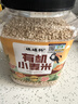 硃碌科有机小麦米3斤罐装 去皮小麦仁东北五谷杂粮饭粗粮米低脂杂粮 实拍图