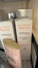 雅漾（Avene）恒润肌活保湿精华液100ML 小蛮腰肌底精华干敏滋润 实拍图
