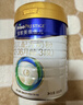 美素佳儿（Friso）皇家较大婴儿配方奶粉2段（6-12个月）400克 乳铁蛋白 新国标 实拍图