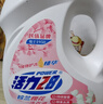活力28山茶花洗衣液28.8斤（3.6kg*4瓶）持久留香 整箱企业团购员工福利 实拍图