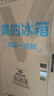 美的（Midea）M60系列613升对开门冰箱双系统超薄零嵌入式超大容量一级能效无霜MR-643WUKGPZE以旧换新国家补贴 实拍图
