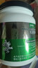纽特舒玛乳清蛋白粉综合型营养蛋白质粉送礼原装进口 556g/罐 实拍图