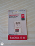 闪迪（SanDisk）32GB TF（MicroSD）内存卡A1 U1 C10 至尊高速移动版存储卡 读速120MB/s 手机平板游戏机内存卡 实拍图