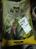 营养土养花种菜土壤有机兰花植物盆栽种植椰砖土 【推荐】营养土20斤（混入多菌灵 实拍图