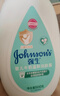 强生（Johnson）婴儿牛奶润肤露500g 宝宝儿童青少年保湿防干燥润肤乳身体乳面霜 实拍图