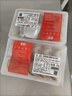 吉祥金沙蛋黄猪肉大馄饨521g/18只年货节生鲜水饺云吞混沌方便早餐 实拍图