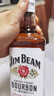 金宾（Jim Beam）白占边调和型 波本美国肯塔基州 威士忌洋酒 750ml 实拍图