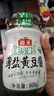 海天 薄盐黄豆酱 800g 减盐25% 酱香浓郁 点蘸烹调炒菜 非转基因黄豆 实拍图