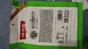 味滋源 蒜香青豆500g 坚果炒货 每日坚果零食小吃青豌豆1斤装 新货 实拍图