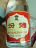 汾酒 黄盖玻汾 清香型高度白酒 53度 475mL*12瓶 整箱装 实拍图