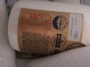 每日鲜语【肖战推荐】4.0g原生蛋白质鲜牛奶1L巴氏杀菌鲜奶定期购 实拍图