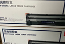 得力（deli）388A硒鼓 易加粉 88A硒鼓适用惠普HP P1008 P1106 P1108 M1136 M126a M126nw M128fn打印机 cc388a硒鼓2支 实拍图