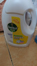 滴露（Dettol）衣物除菌液 消毒液 柠檬3L 99.9%杀菌除螨内衣儿童衣物可配洗衣液 实拍图