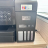 爱普生（EPSON）L6279商用墨仓式彩色无线多功能一体机 家用办公（打印复印扫描 wifi/有线网络 自动双面 输稿器） 实拍图