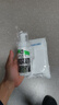 优洁士冲锋衣清洗剂100ml*1瓶防水喷雾修复剂中性干洗剂dwr防泼水喷雾 实拍图
