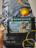 吉意欧SOE印尼苏门答腊雪松曼特宁咖啡豆500g中浅烘阿拉比卡豆 实拍图