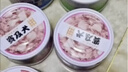 亚禾狗罐头赛及犬拌狗粮狗狗零食幼犬成犬拌饭湿粮肉粒包泰迪斗牛 混合口味180g*6罐 实拍图