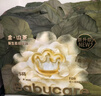 babycare金山茶花婴儿纸尿裤mini装S30片(4-8kg)新生儿尿不湿超薄透气 实拍图