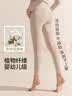 芬也（FENYE）孕妇秋裤大码内穿秋冬棉毛裤线裤怀孕期保暖衬裤家居裤 灰XL 实拍图