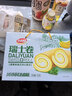 达利园面包瑞士卷香蕉味720g礼盒装休闲零食蛋糕卷(新老包装随机发货) 实拍图
