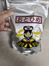日清丸红饲料热带鱼灯鱼斗鱼孔雀鱼金鱼慈鲷鱼苗B1B2C1S1日本品牌 左下角进店 S1型号（500克） 实拍图