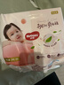 好奇（Huggies）铂金装小桃裤纸尿裤L120片(9-14kg)大号尿不湿【透爽散热】 实拍图
