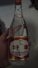 汾酒 红盖玻汾 清香型白酒 42度 475mL*12瓶 整箱装 实拍图