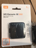 西部数据（WD）移动固态硬盘（PSSD）Elements SE新元素SSD 便携迷你 个性企业定制 手机直连笔记本电脑外接 官方标配 1TB 实拍图