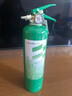 援邦车载水基灭火器980ml水基型灭火器国家消防3C认证小型灭火器980ml 实拍图