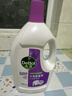 滴露（Dettol）衣物除菌液薰衣草3L 99.9%杀菌除螨 内衣衣物消毒液 可配洗衣液 实拍图