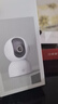 小米智能摄像机 3 3K家用云台摄像头500万像素室内监控器360度无死角带夜视手机远程婴儿宠物 实拍图