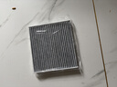韦斯特活性炭空调滤清器*滤芯格MK1140(适配丰田威驰/皇冠/锐志/卡罗拉 实拍图