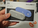 中兴（ZTE）5G RedCap随身wifi6免插卡/轻量化5G移动wifi/无线网便携式路由器热点车载笔记本电脑上网流量F40 实拍图