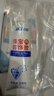 艾高珠宝首饰胶 高强度 DIY 粘戒指珍珠玉石翡翠耳钉 实拍图