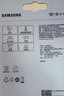 三星（SAMSUNG）256GB TF(MicroSD)存储卡 EVO白卡 U3A2V30 手机平板游戏机内存卡 支持4K视频 读160MB/s写120MB/s 实拍图