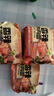 五谷道場非油炸方便面 陆虎同款 香辣牛肉面五连包98g*5袋 免煮泡面 实拍图